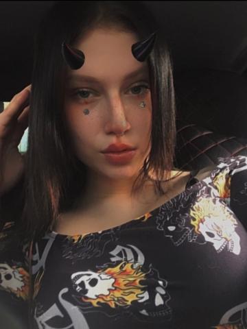Роксана